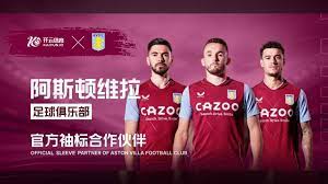 地相互尊重 地相互尊重